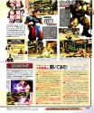 Images de : Street Fighter IV 2