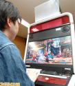 Images de : Street Fighter IV 6
