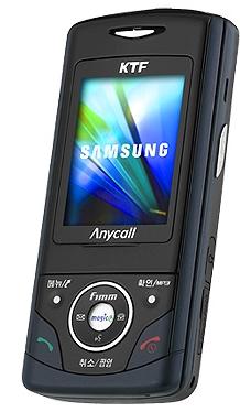 Le SPH-V8400 dernier portable extra plat de Samsung.
