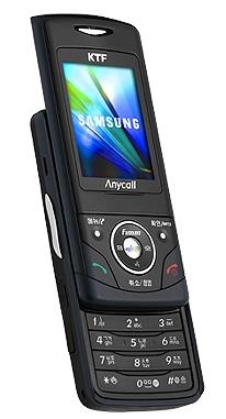 Le SPH-V8400 dernier portable extra plat de Samsung.