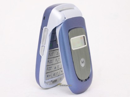 Motorola V191 vient d'etre lancé en Asie.