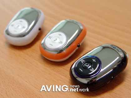 Mini lecteur MP3 l'EZAV Pebble.