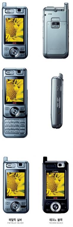 2 téléphones DMB les PT-K1800 et PT-L1800 signés Pantech & Curitel