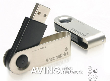 Une clé USB de VaccineDrive qui intègre un logiciel antivirus.