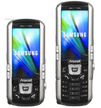 Le Samsung SCH-B500 un téléphone portable de 7.7 Mégapixels ?!