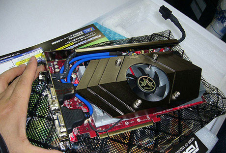 Le monstre ASUS EN7800GT Dual en photos.