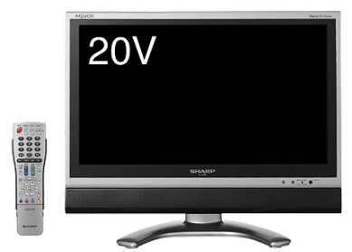 Sharp annonce le LC-20EX1 un écran de 20 pouces.