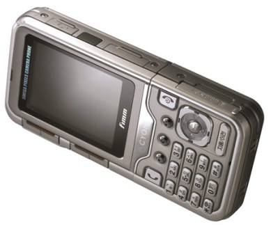 Le LG KG920 un portable de 5 Mégapixels pour l'Europe.