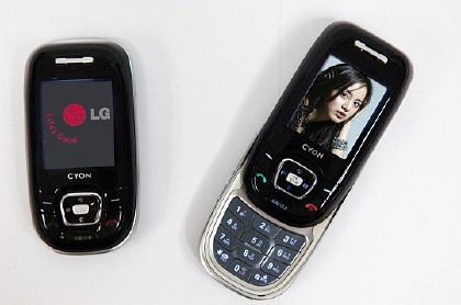 Le LG Electronics LG-KF1100, un portable ?!