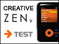  Test : Présence-PC teste le Creative ZEN V