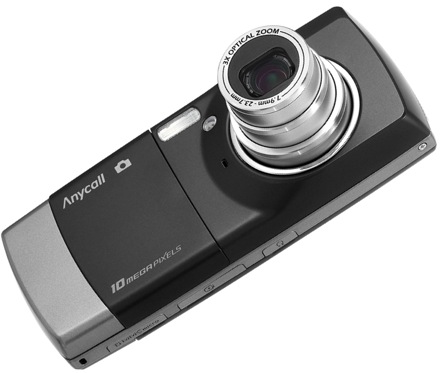  Samsung SCH-B600, le photophone de 10 mégapixels.