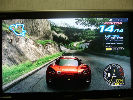Ridge Racer 6 sur Xbox 360 mieux que Ridge Racer 7 sur PS3 ?!