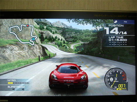 Ridge Racer 6 sur Xbox 360 mieux que Ridge Racer 7 sur PS3 ?!