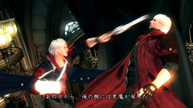  Devil May Cry 4 sera aussi disponible sur Xbox 360 et PC !!