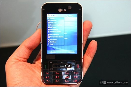 LG Electronics annonce son LG-KC1 en Corée.