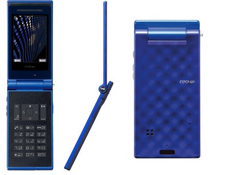  Le NEC N704iµ, un mobile à clapet avec un écran stéréoscopique.