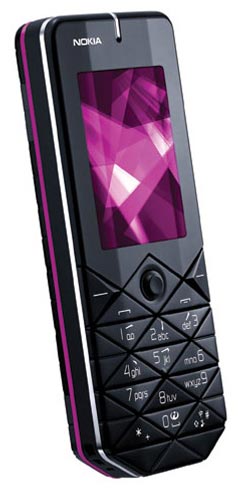 Nokia 7500 Prism, un véritable mobile en forme de prisme