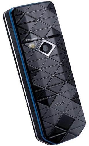 Nokia 7500 Prism, un véritable mobile en forme de prisme