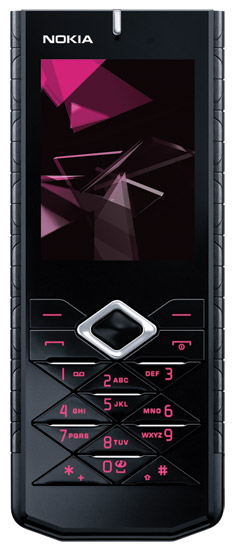 Le Nokia 7900 Prism, après son petit frère le 7500 Prism.