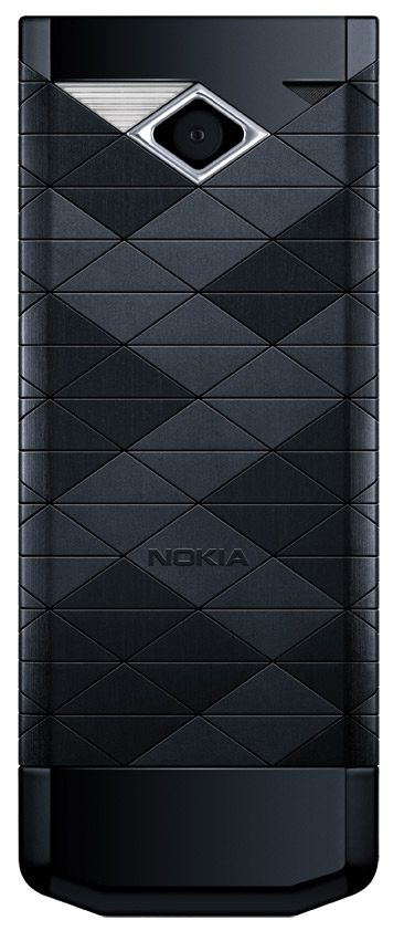 Le Nokia 7900 Prism, après son petit frère le 7500 Prism.