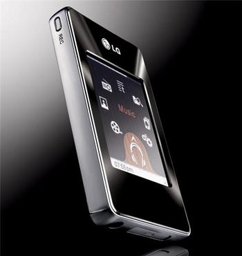  Les LG FM33 et LG FM37, des alternatives à l'Apple iPod.