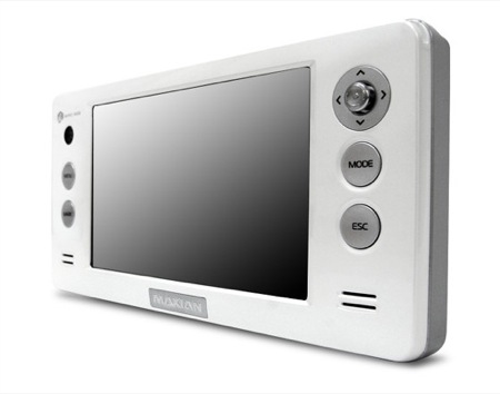 Maxian PMP E900DIC, un nouveau PMP pour la Corée.