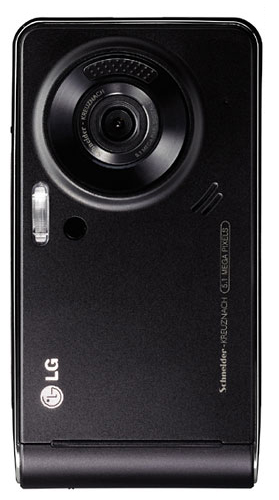 LG Viewty KU990 pour concurrencer l'Apple iPhone ?!