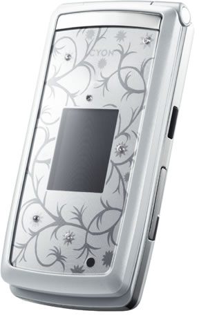 Téléphone mobile LG Cyon Cristal Edition (LG-SV300S) 