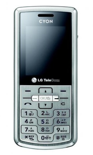 LG Shine Signature LG-LC3600 disponible en Corée 