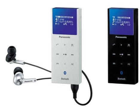 Panasonic D-Snap SV-SD950N avec fonction Bluetooth 2.0 A2DP. 