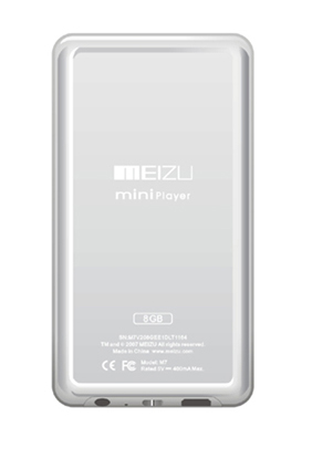 Meizu M7 encore des nouvelles images pour cet iPod Touch like ?!