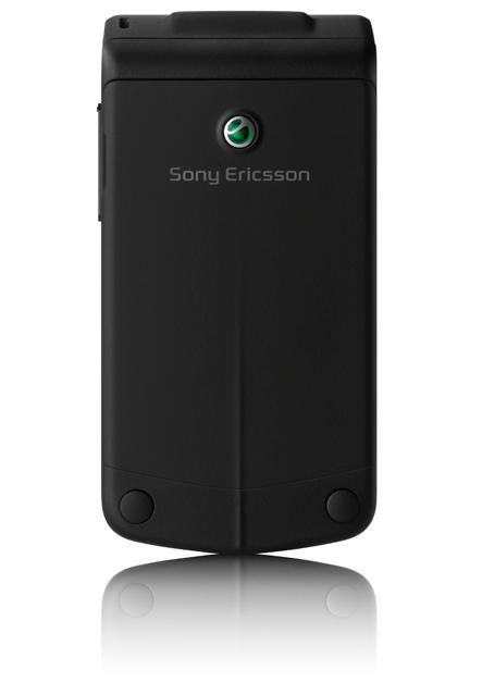 [CES 2008] Sony Ericsson Z555i 