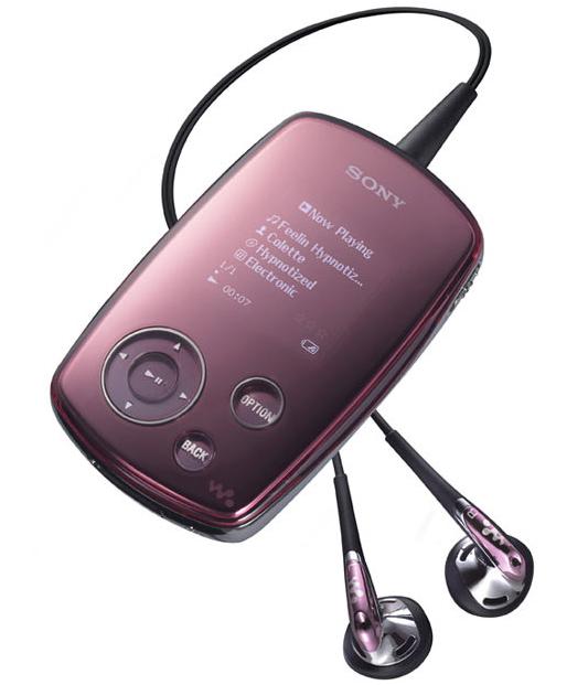 Test du baladeur MP3 Sony NW-A1200 