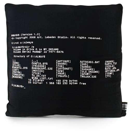 Dosugus, le coussin pour Geek et Nerd 