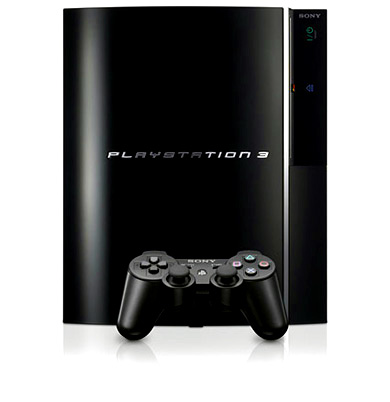  Un bundle Playstation 3 avec Yakuza 3 au Japon