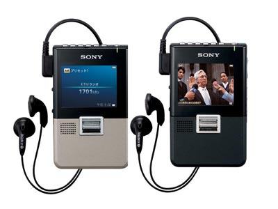TV portables Sony BRAVIA XDV-D500 et XDV-G200 