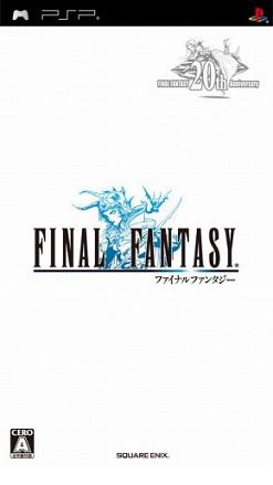  Test complet du Remake PSP de Final Fantasy