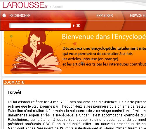 Larousse.fr, l'encyclopédie en ligne pour concurrencer Wikipédia et Knol ?! 