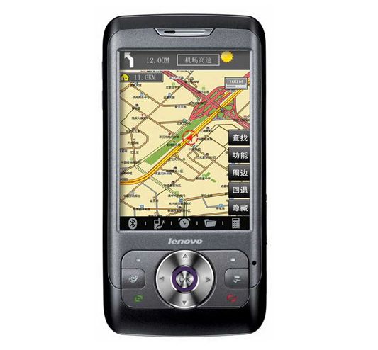 Nouveau téléphone mobile, Lenovo P990 et son GPS intégré 