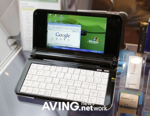 UMID MID, un mini netbook de 4,8 pouces pour 2009 