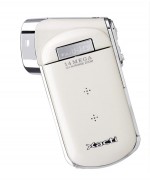 SANYO_CG100_white_side_LR_004