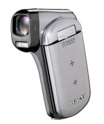 SANYO Xacti VPC-CG21