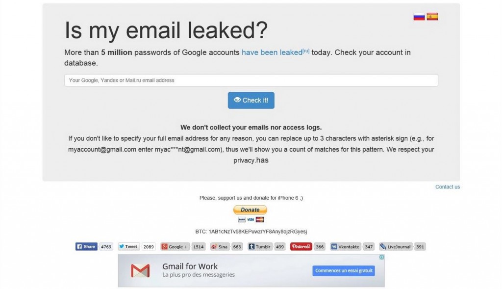 Capture - Is My Email Leaked