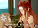 Images de : Tales of Symphonia : Dawn of the New World 8