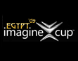 Imagine Cup, Microsoft donne le coup denvoi officiel de la 8ème édition aux étudiants