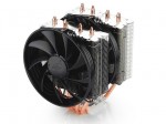 Deepcool FROSTWIN 01