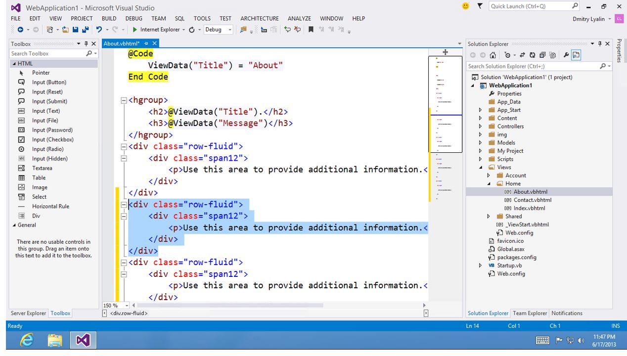 Span 12. Visual Studio. Microsoft Visual Studio. Visual Studio 2013. Visual Studio для чайников.